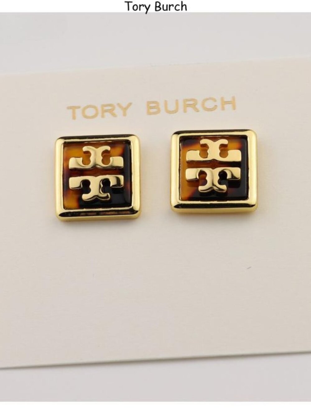 Tory Burch Gold & Tortoiseshell Logo Square Stud Earrings